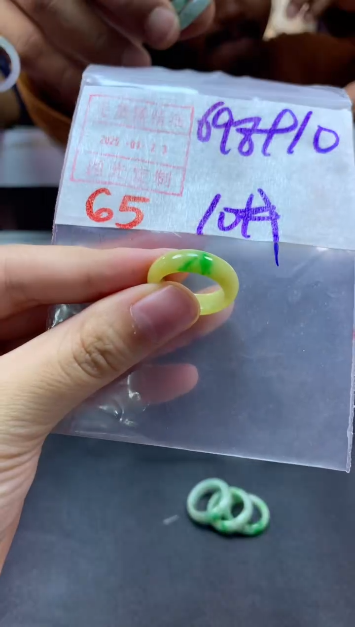【闪购商品】定制翡翠未镶嵌戒圈10#708毛货需精细抛光