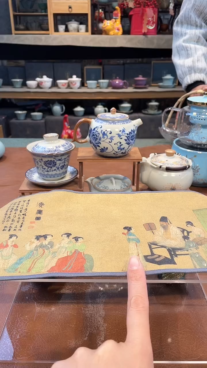 【闪购商品】不带茶盘不带礼盒@@9054
