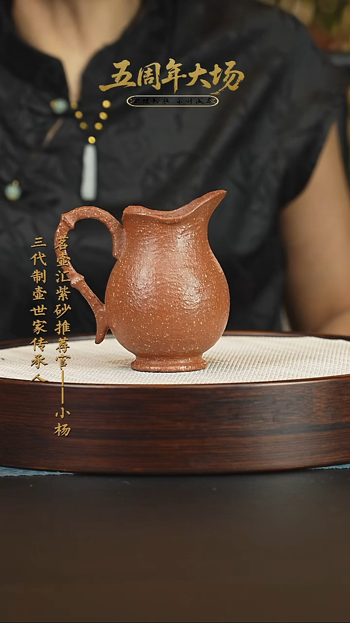 茶壶紫砂紫砂壶 