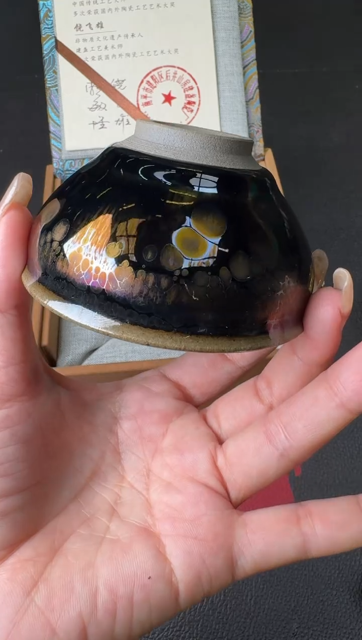 茶盏建盏故事飞惺37