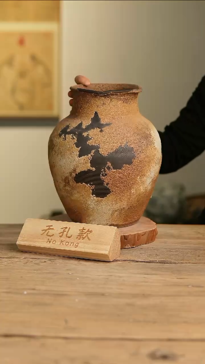 【闪购商品】摆件7-561高28口12误差2无孔