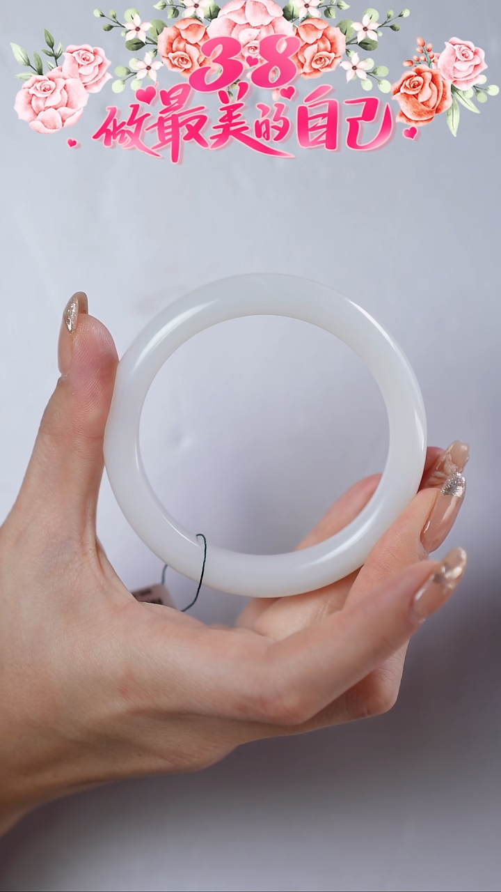 【闪购商品】和田玉手镯未镶嵌57.2圈口羊脂白玉-漏