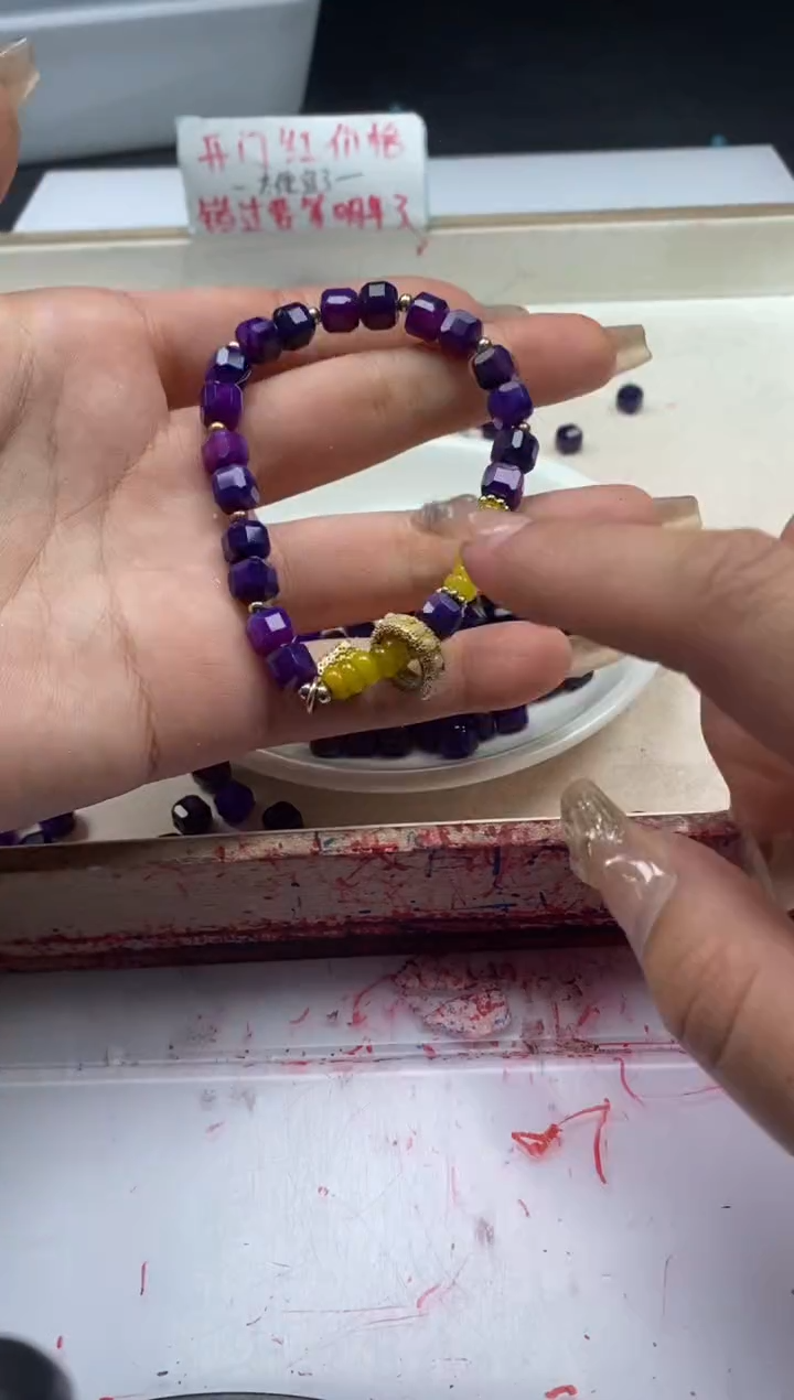 【闪购商品】玛瑙/玉髓颈饰未镶嵌W43舒俱来方块7*7mm*20颗