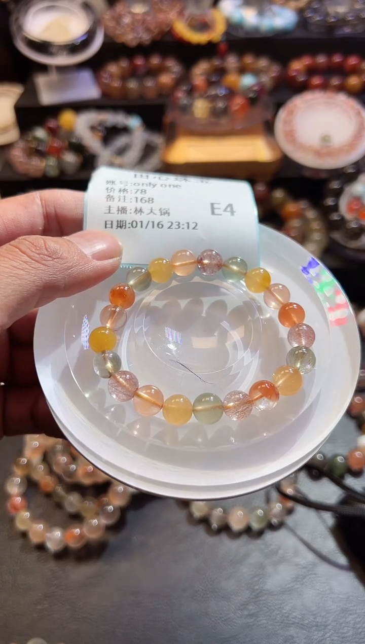【闪购商品】水晶手链未镶嵌水晶 168