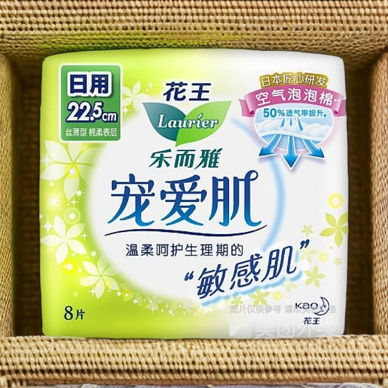 8 片乐而雅宠爱肌丝薄 225 日用卫生巾