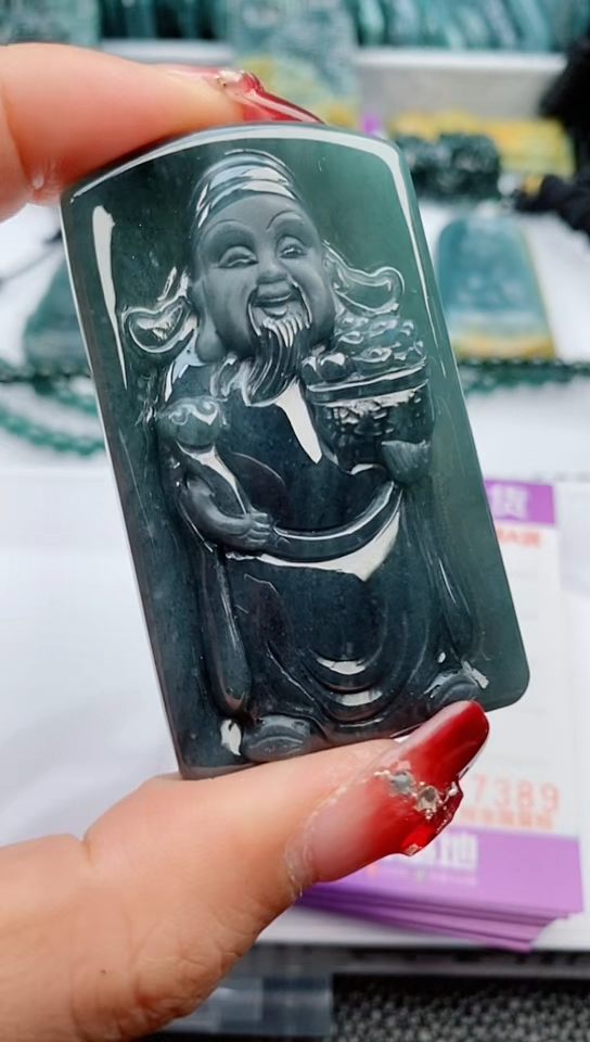 【闪购商品】翡翠颈饰未镶嵌               