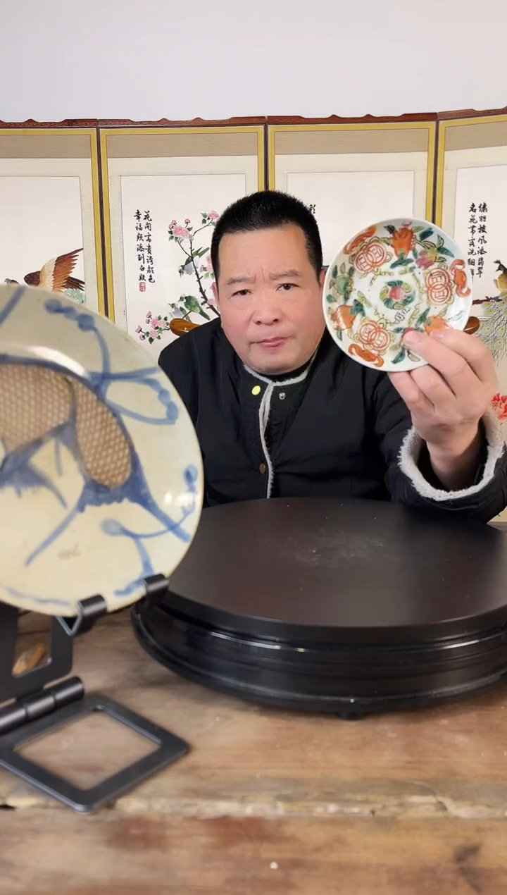 【闪购商品】瓷片瓷盘 明清瓷盘 明清瓷盘 明清瓷盘 明清