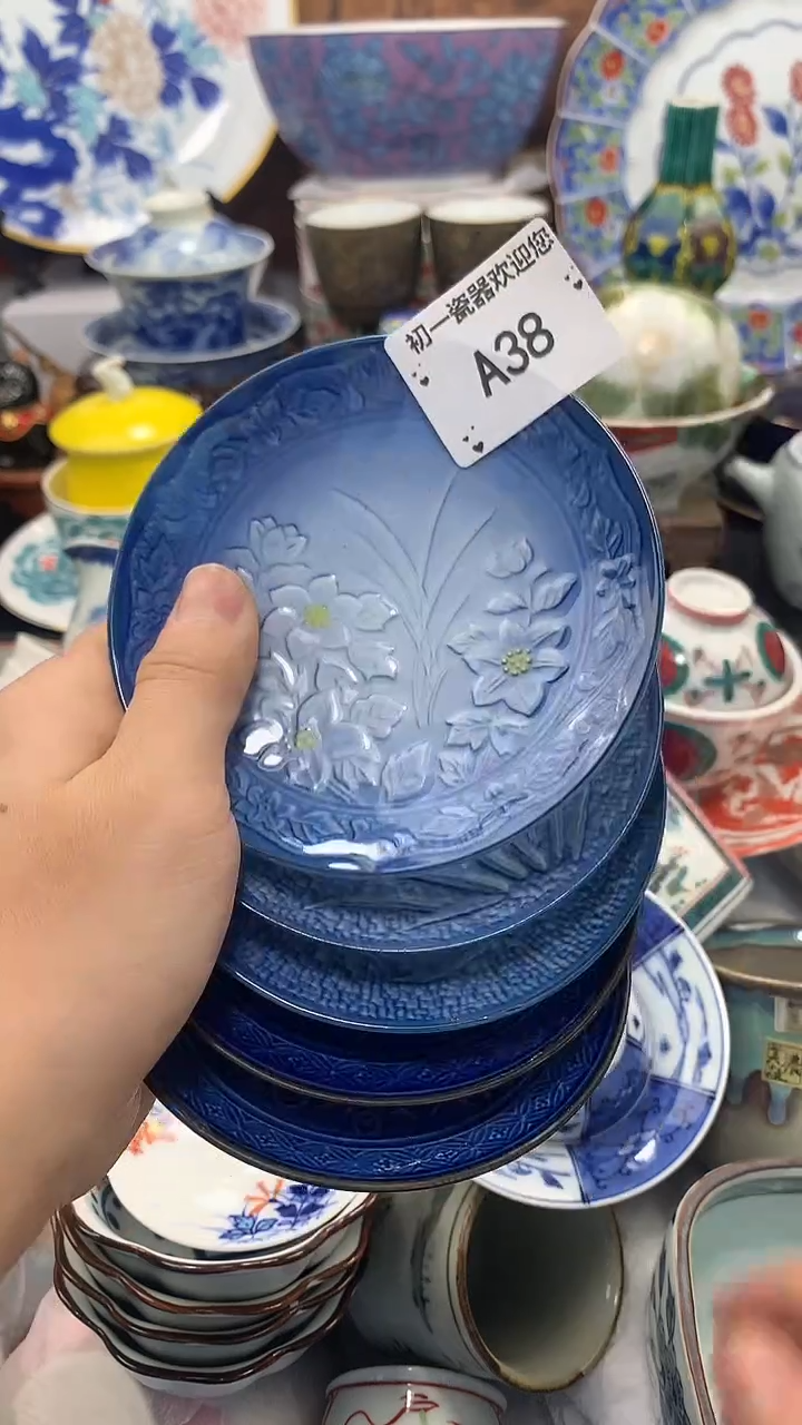【闪购商品】瓷片啊啊啊啊啊啊啊啊啊啊