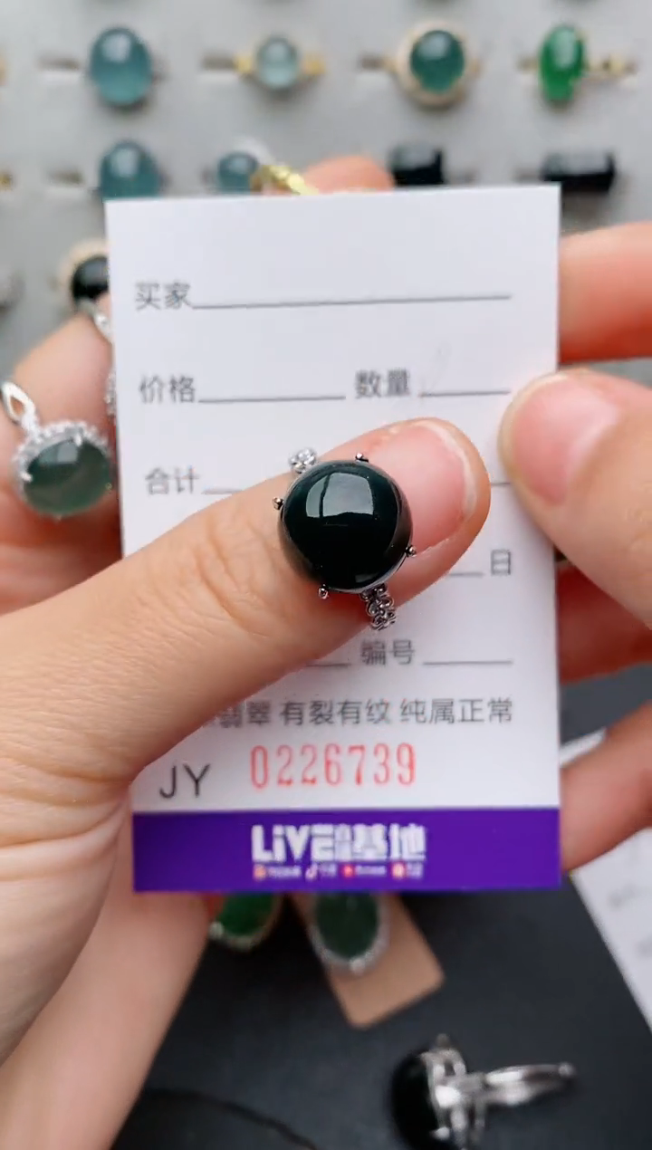 银S925镶嵌戒指翡翠爪**人.