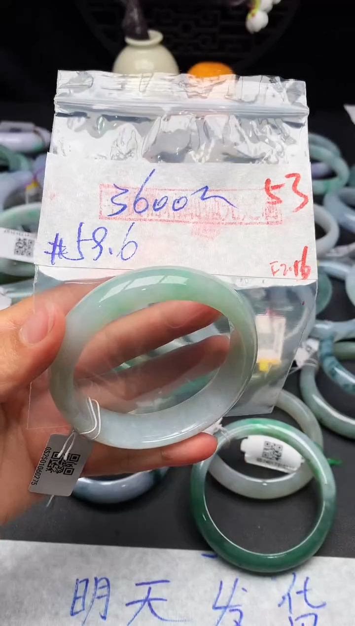 【闪购商品】定制翡翠未镶嵌毛货需精细抛光+多样性发货拍一发一