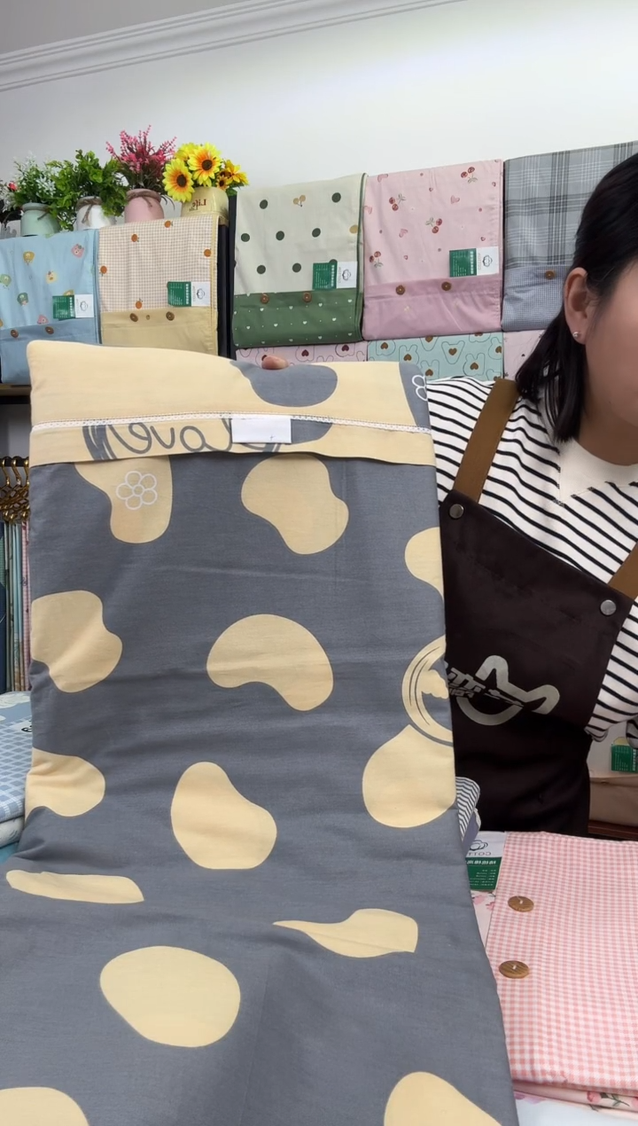 棉棉200*230全棉被罩232黄