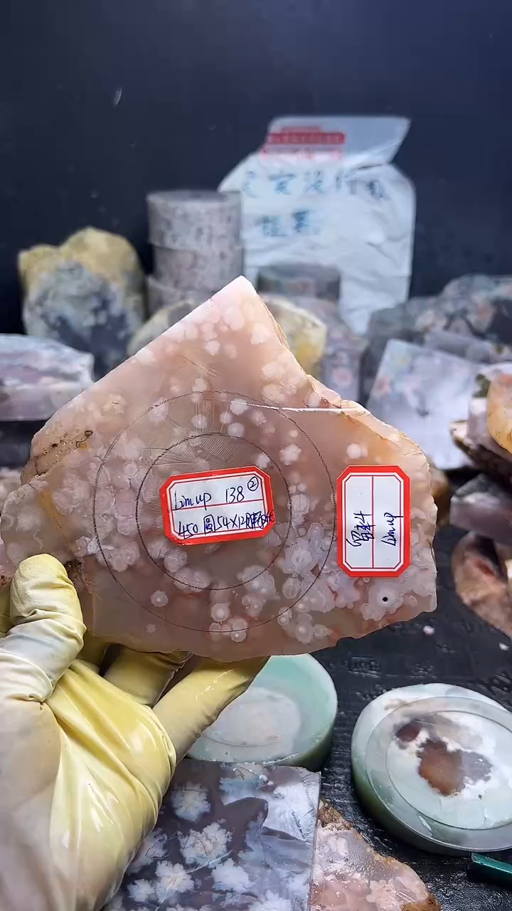 未镶嵌**************定制玛瑙L****P-138