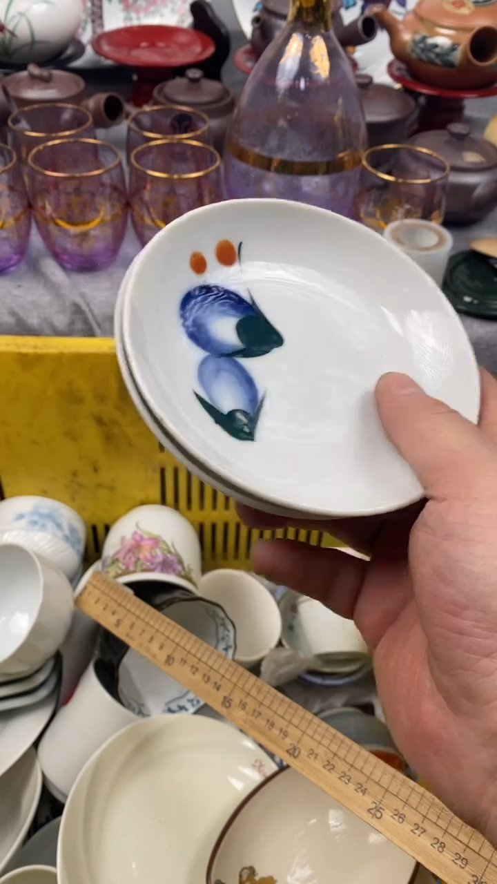 【闪购商品】瓷片146定向 ～墨染锦年定向 ～墨染锦年