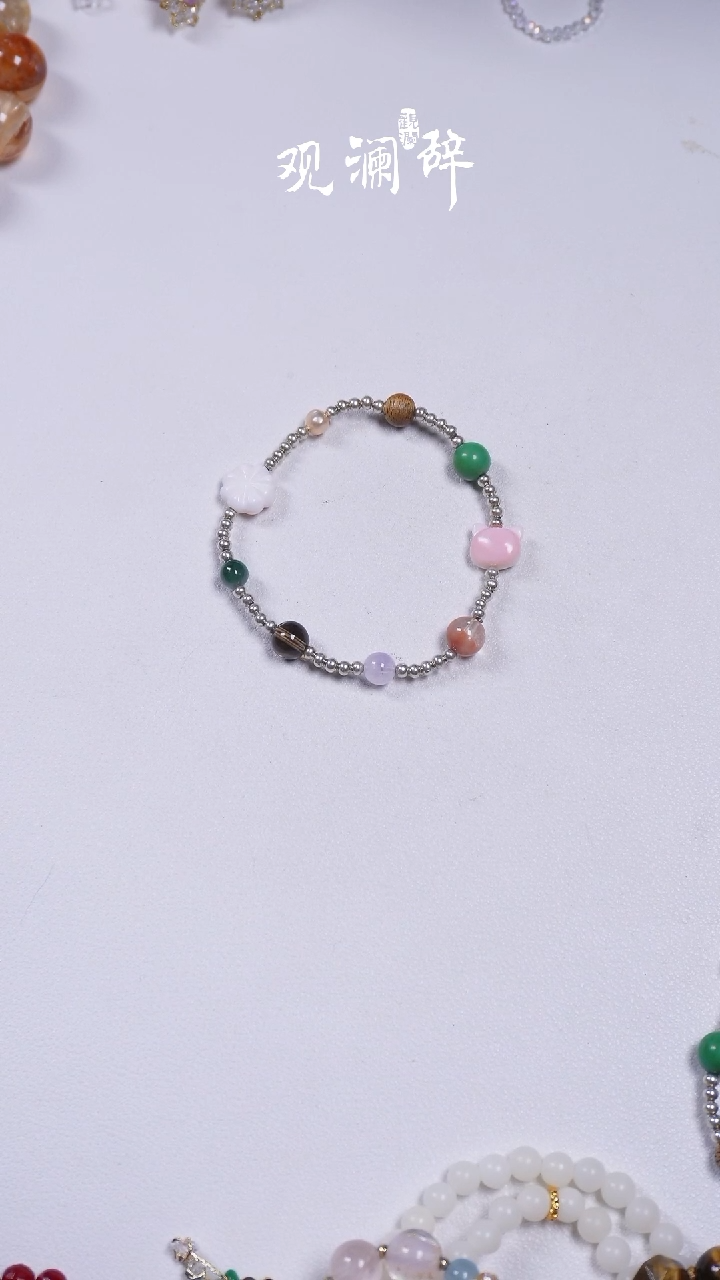 【闪购商品】水晶手链银S925镶嵌多宝手链