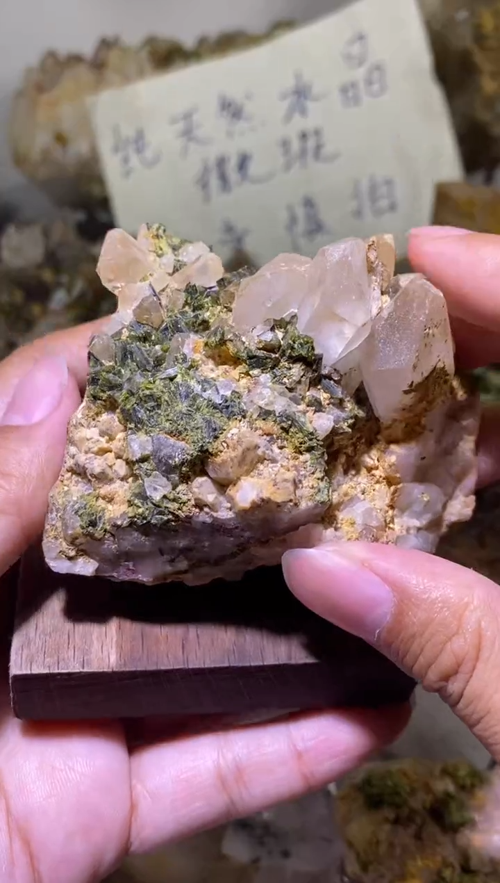 未镶嵌珠宝半成品水晶95号 229克精品绿帘碧溪花园水晶