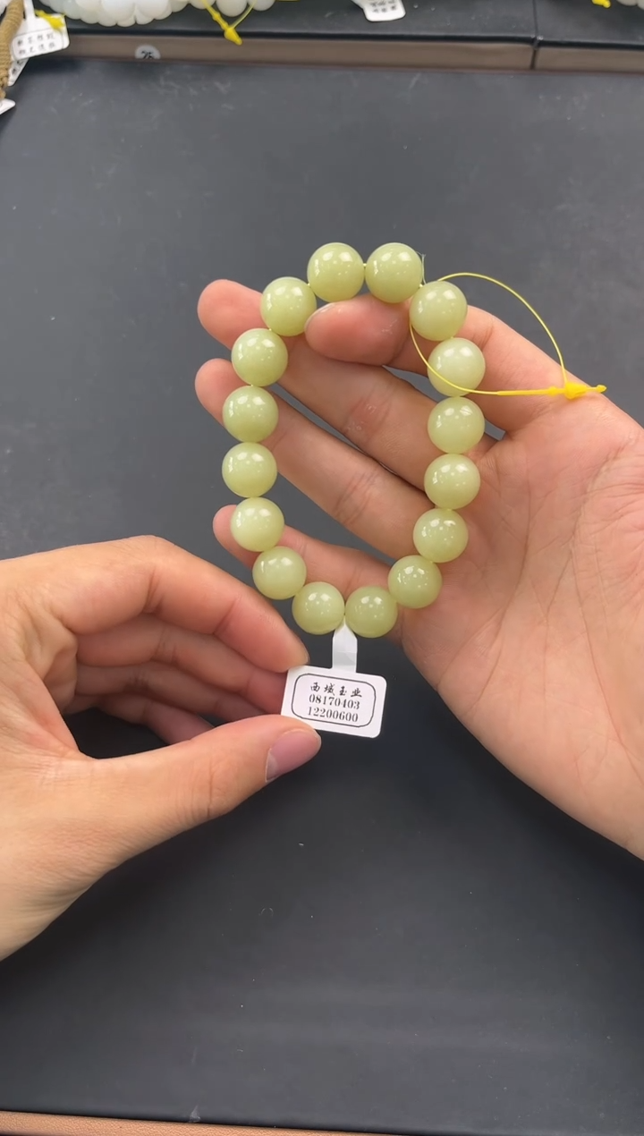 未镶嵌手串和田玉若羌黄口手串卡13微色差