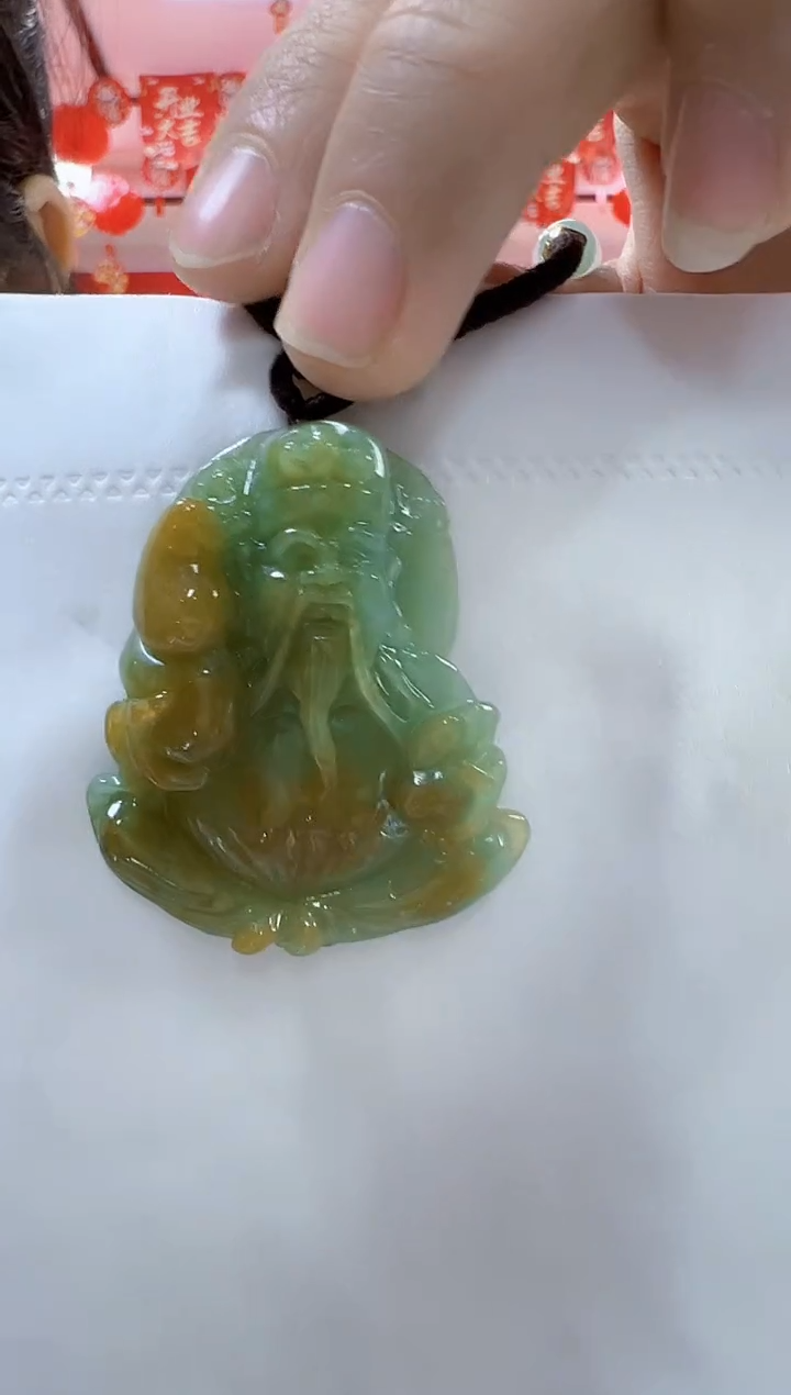 【闪购商品】翡翠颈饰未镶嵌孤品财神
