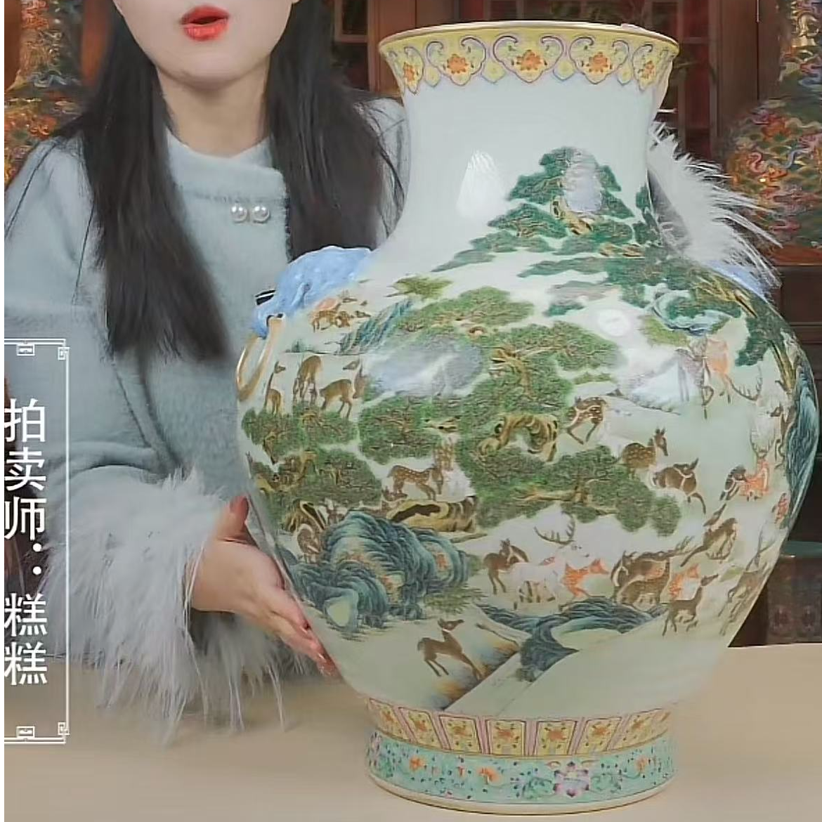 国呈拍卖古董瓷器