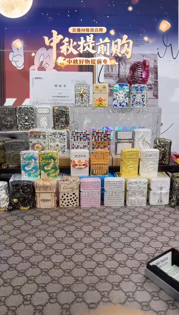 镜面1941熏银唐草zippo