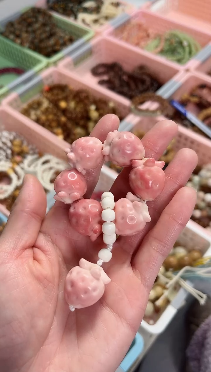 【闪购商品】菩提根/象牙果手串草莓 浅色