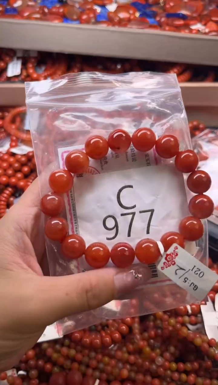 南红玛瑙未镶嵌珠宝奇石C977-12+
