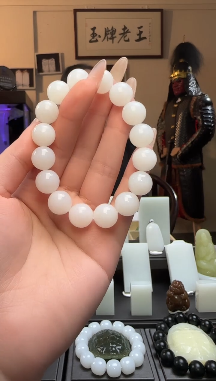 【闪购商品】和田玉白玉圆珠未镶嵌手串