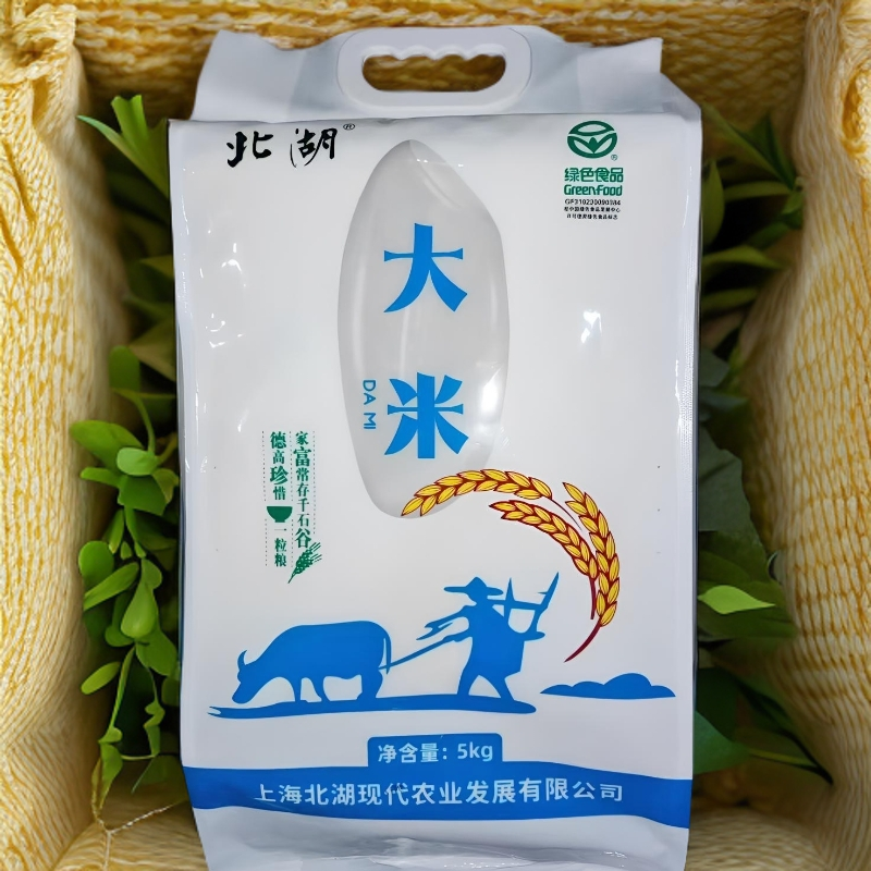 [顺丰]25年新米上市 崇明北湖大米10斤装 一年一茬绿色食品认证A