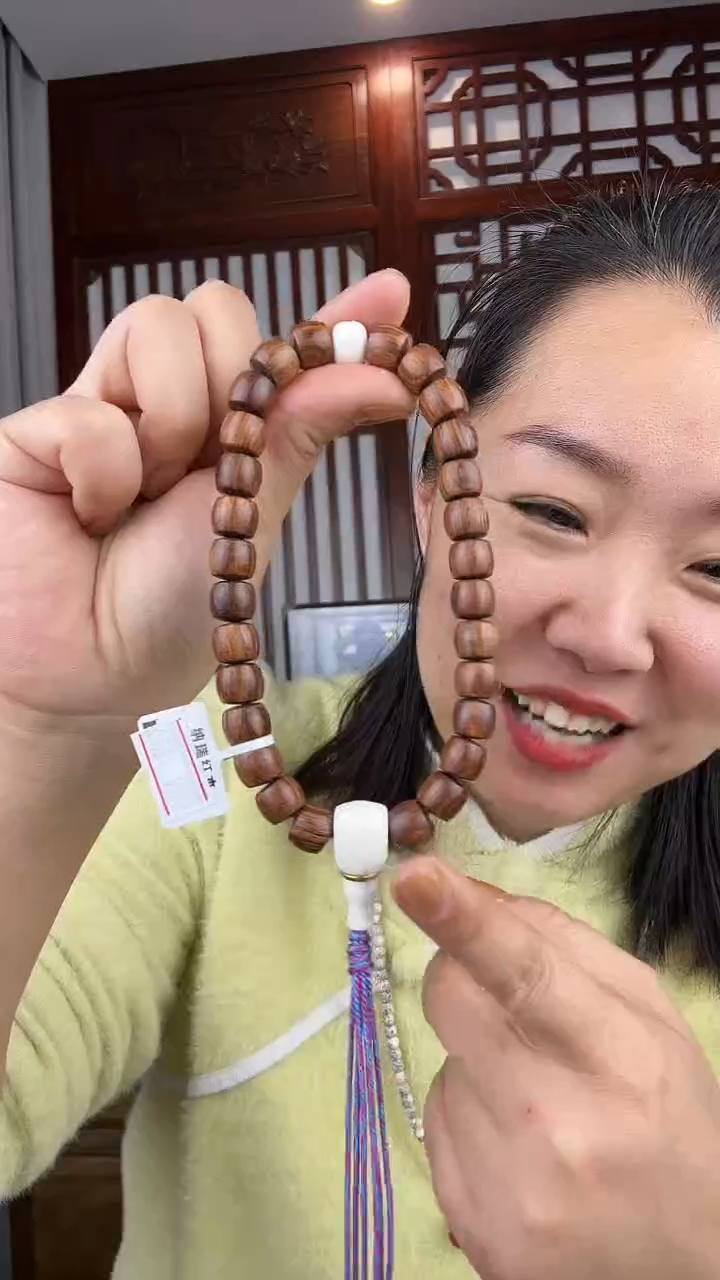 黄花梨/降香黄檀黄花梨卡0810老型珠手持