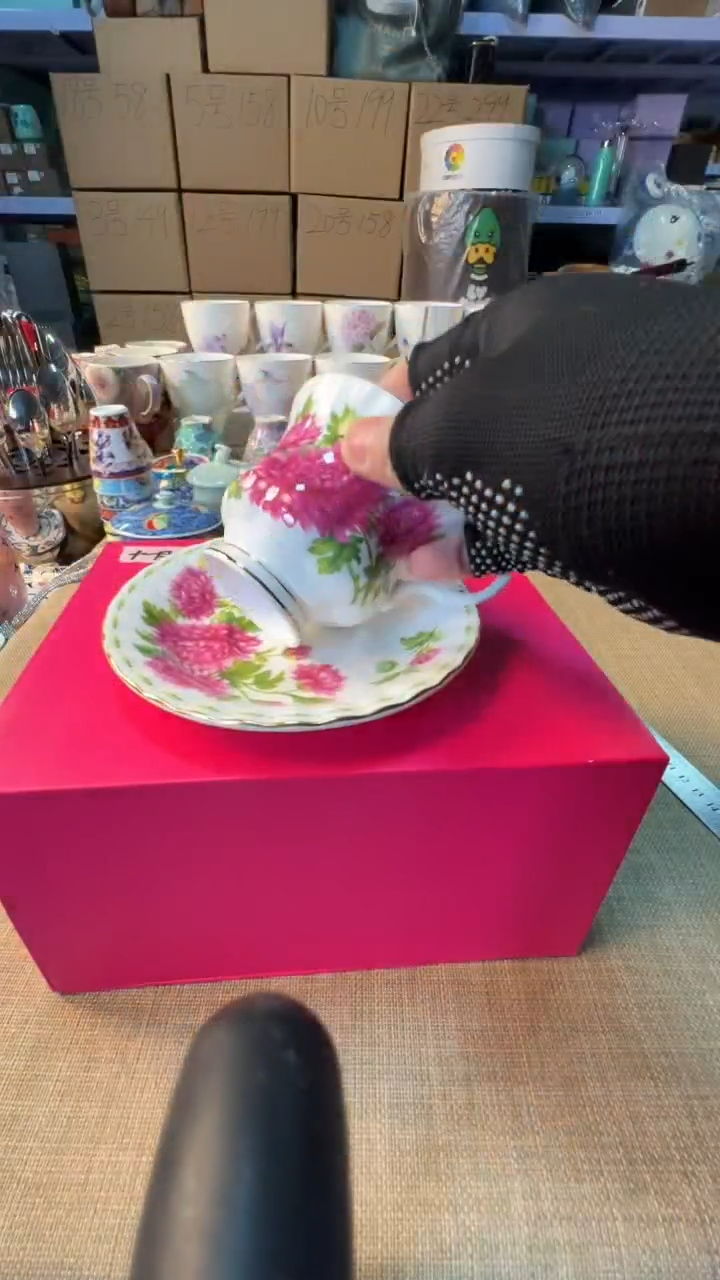 【闪购商品】瓷片微瑕启航瓷器精选