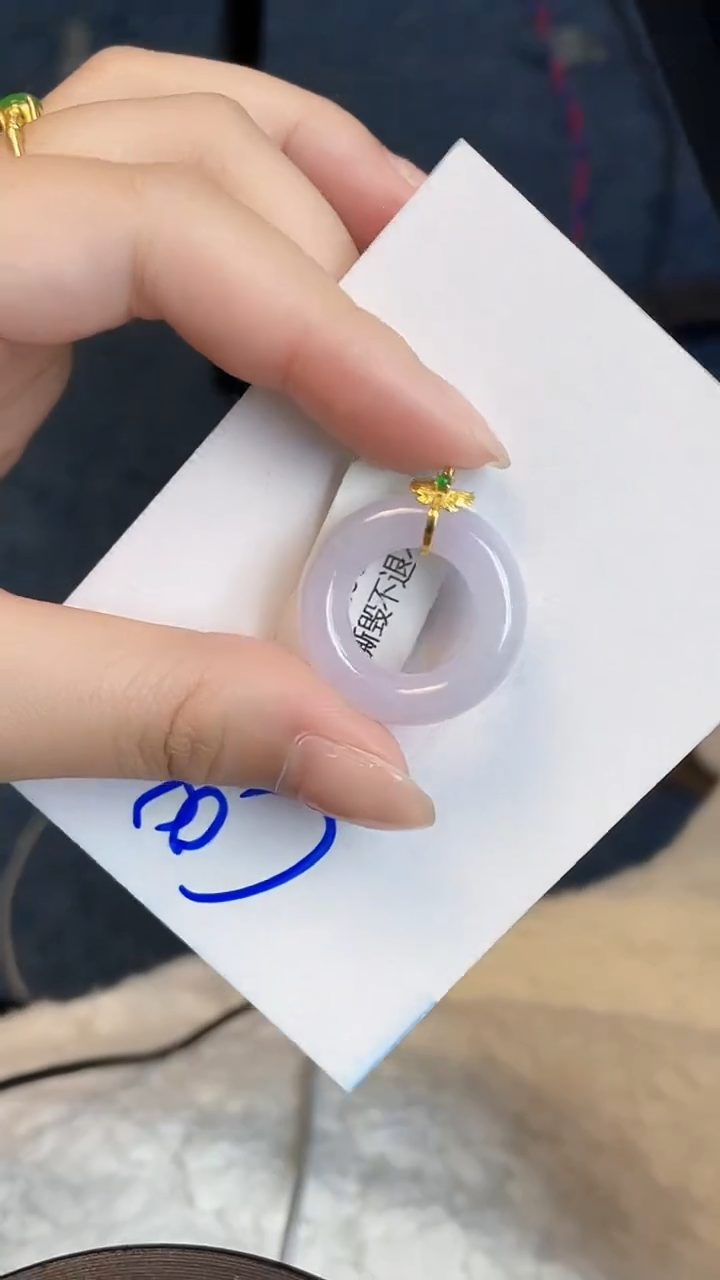 【闪购商品】翡翠颈饰18K金镶嵌0000000000