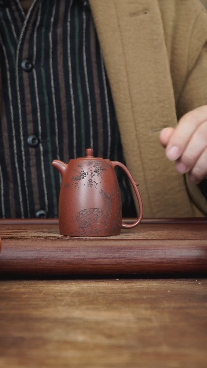 【闪购商品】紫砂茶壶190ml 刻鹿高井栏 清水泥