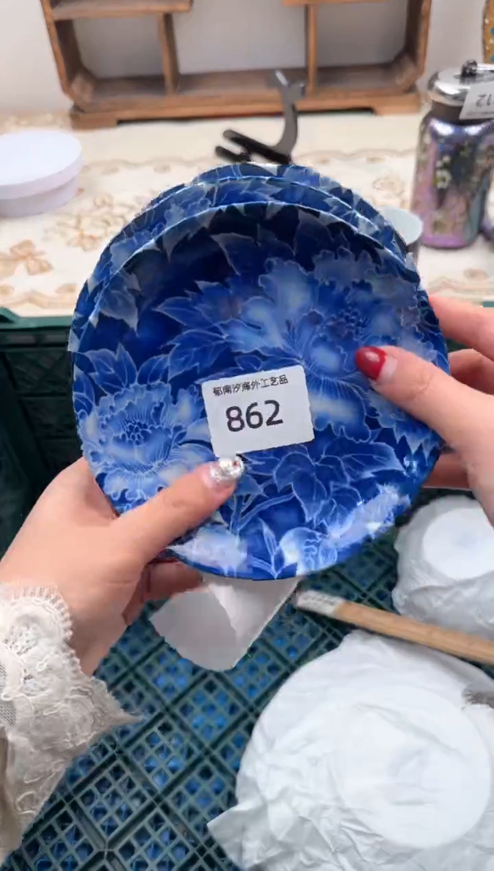 【闪购商品】瓷片A           862