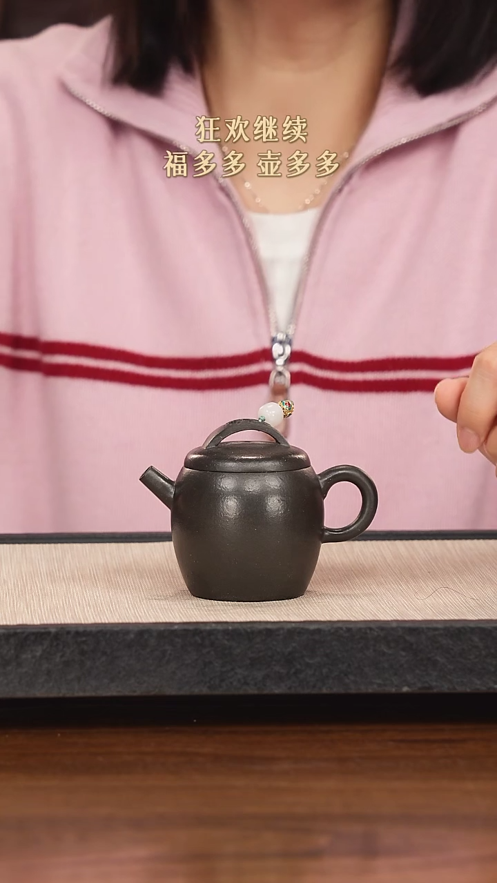 【闪购商品】紫砂茶壶紫砂紫砂紫砂