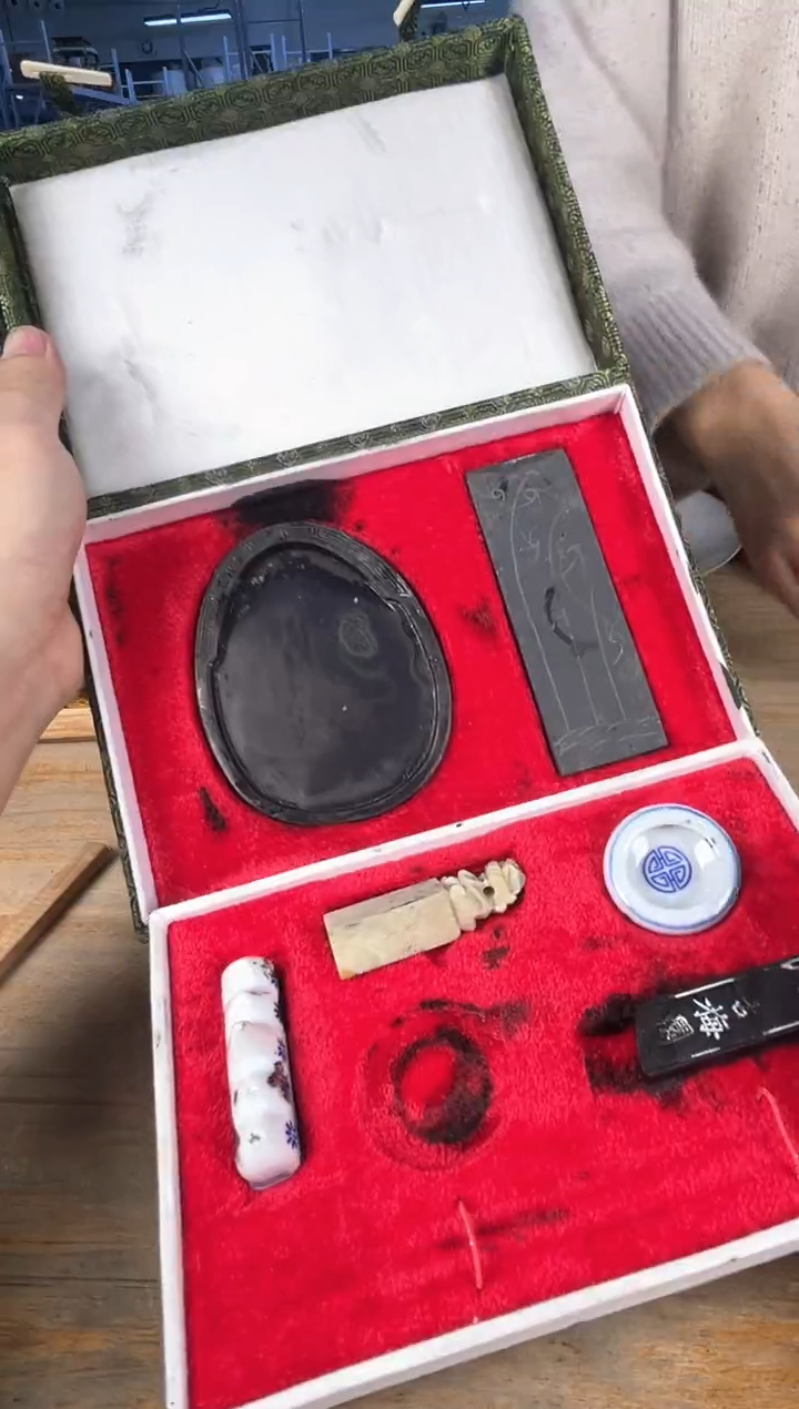 守拙专属链接 中古品默认微瑕满十八包邮