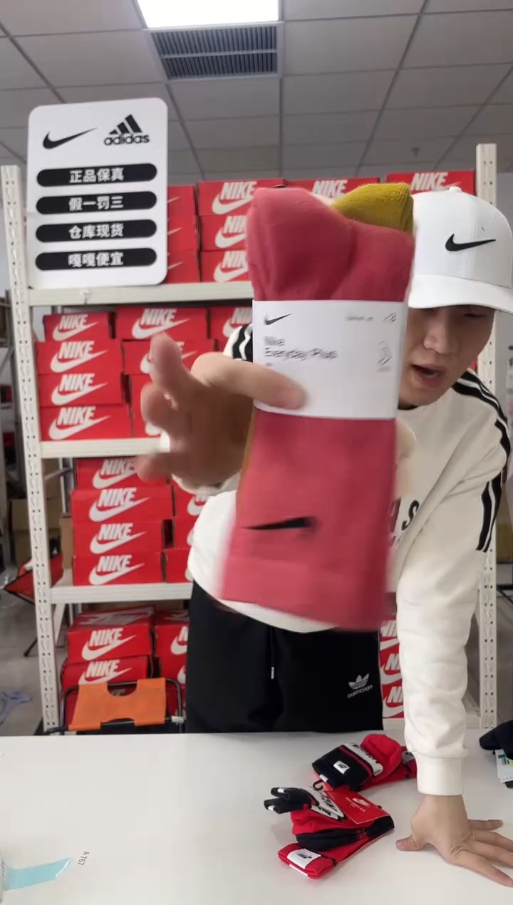 编码闪购尺42-46码  Nike/耐克卫衣卫裤以直播间过款为主