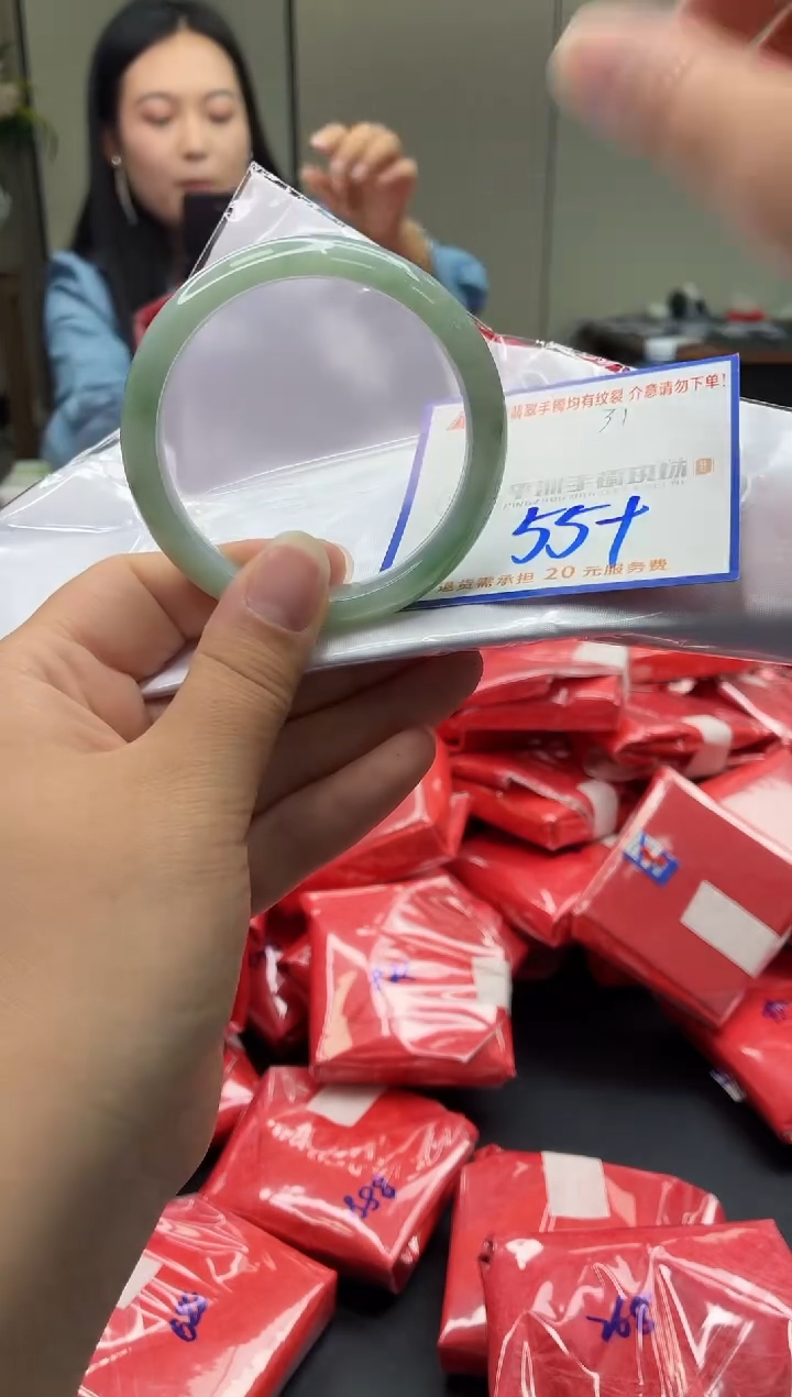 未镶嵌手镯翡翠1111111