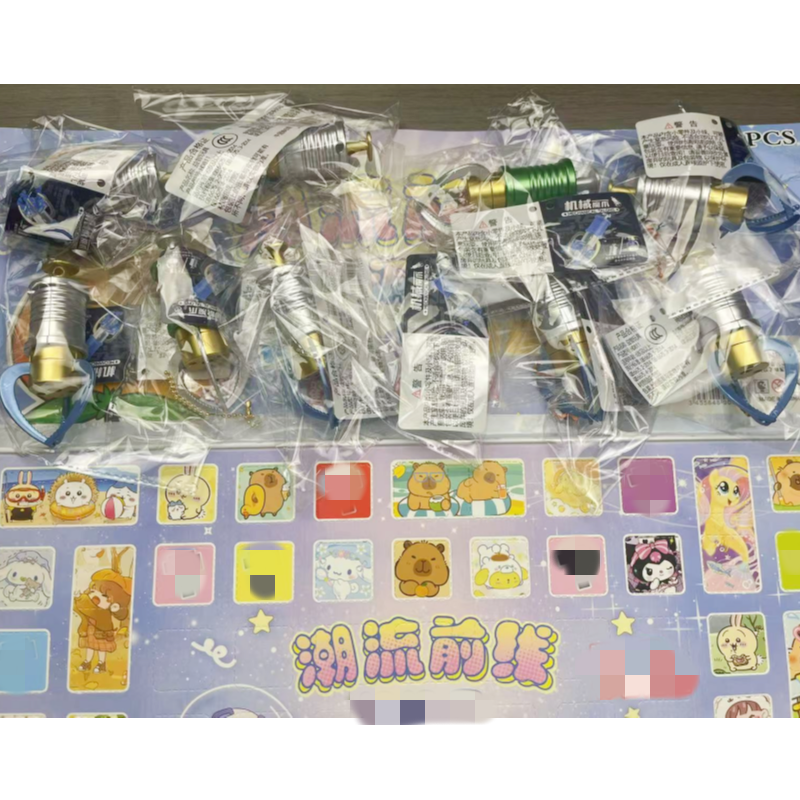 【153号】88机械魔爪儿童玩具百货-以直播实物为准