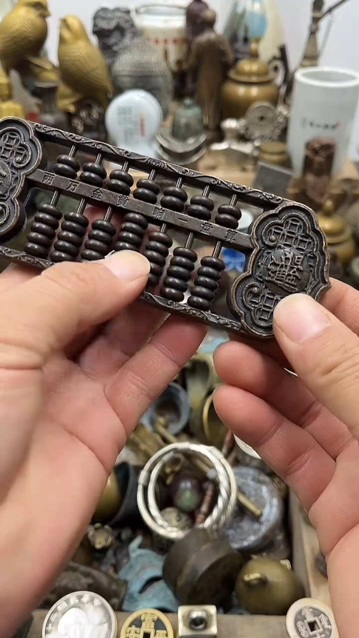玉*铜器小物件算盘