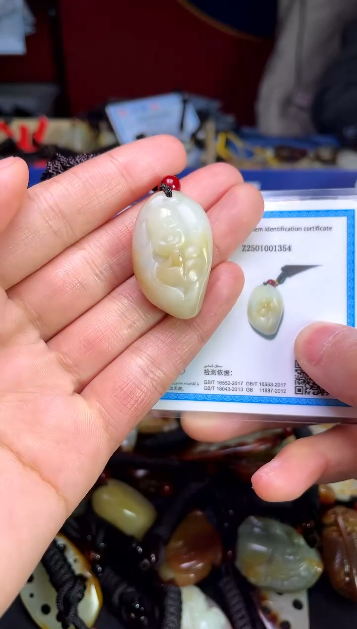 【闪购商品】和田玉颈饰未镶嵌123