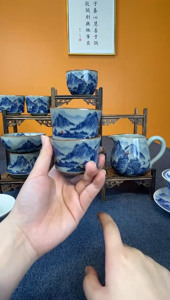 D****.景德镇釉里红2客杯