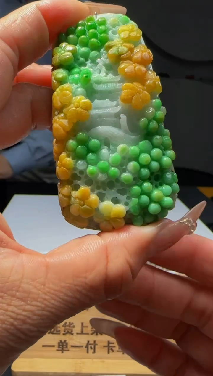 【闪购商品】定制翡翠未镶嵌Q02596翡翠毛货