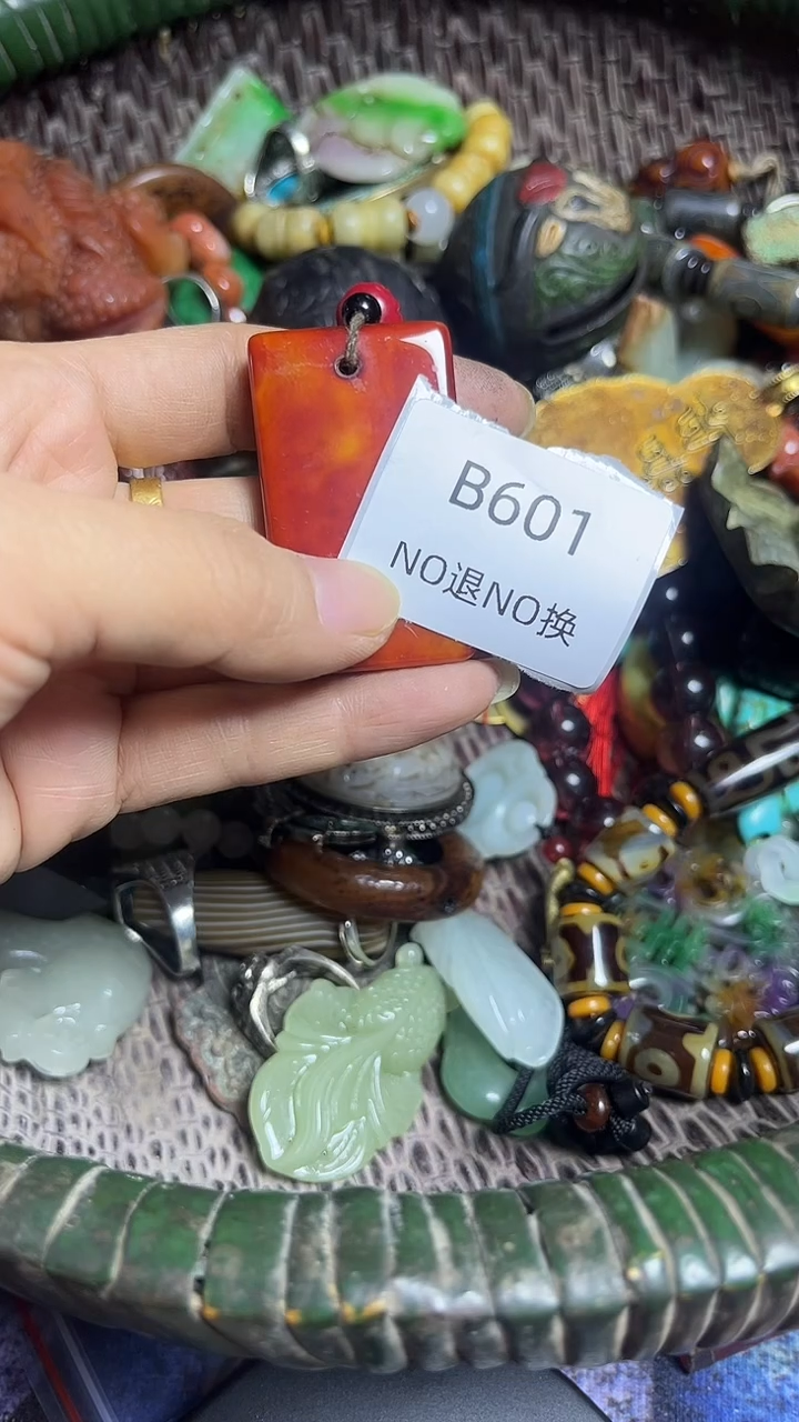 青*好物工艺品601