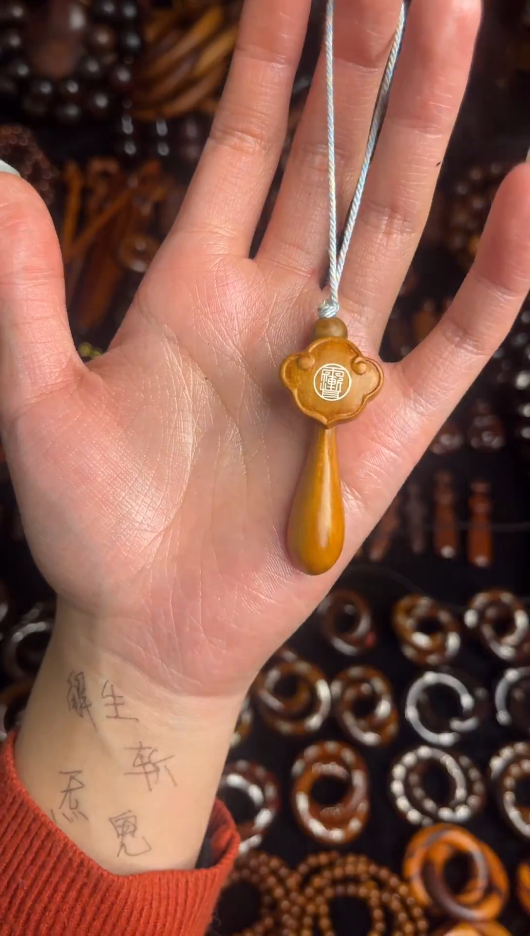 枣木雷击枣木镶银如意紫薇