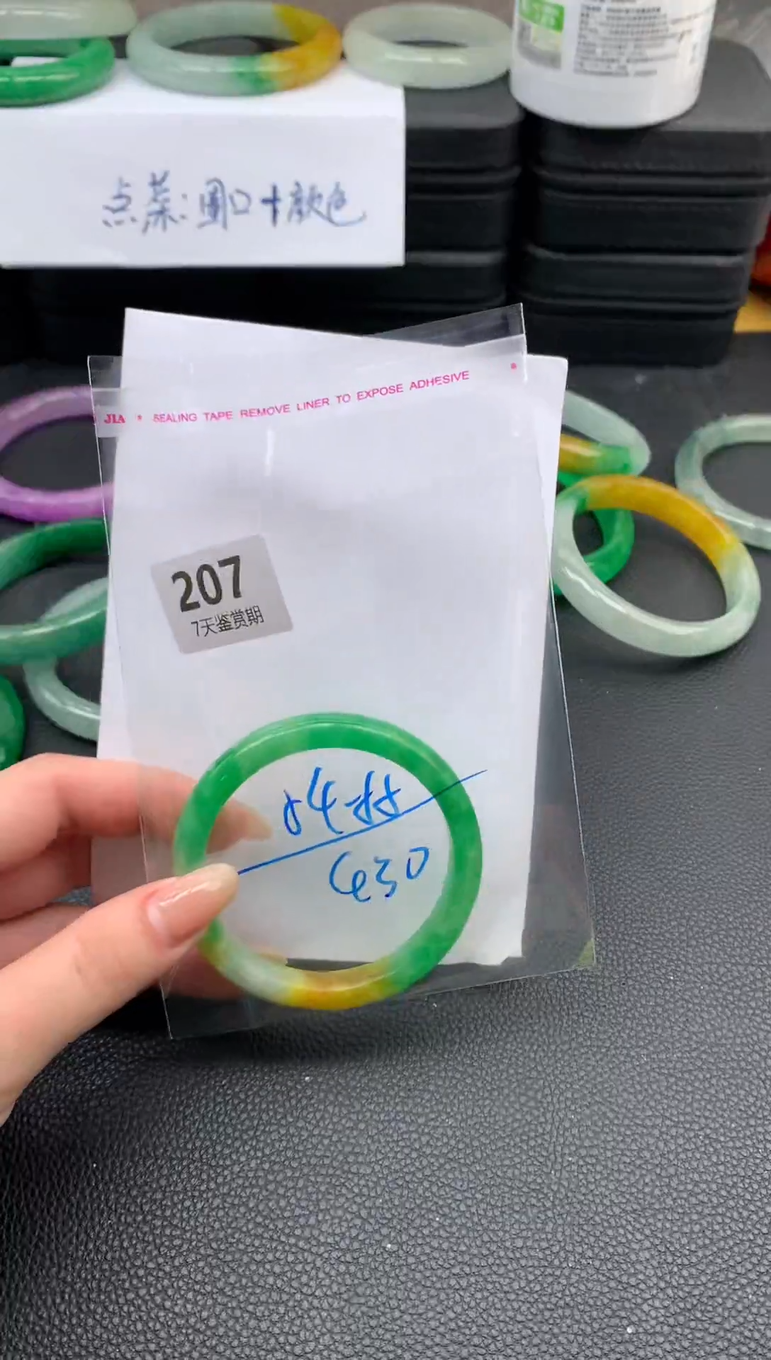 非金属无时尚手镯 所见即所得 七天鉴赏期