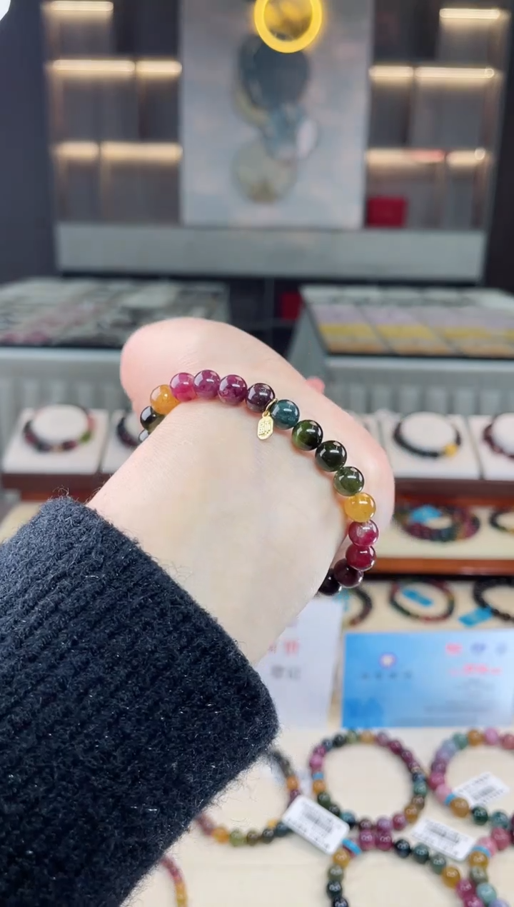 【闪购商品】碧玺单圈手串未镶嵌（多样性发一条）T