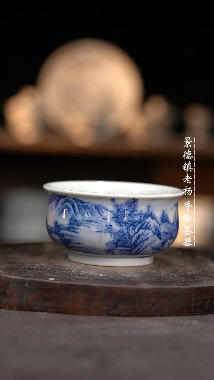 【闪购商品】微瑕福利介意勿拍瑕疵