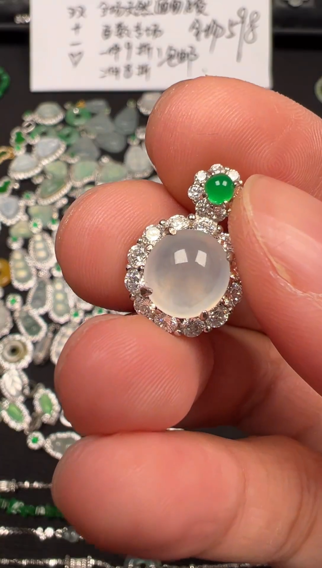 吊坠(不含链)银S925镶嵌翡翠?蛋面