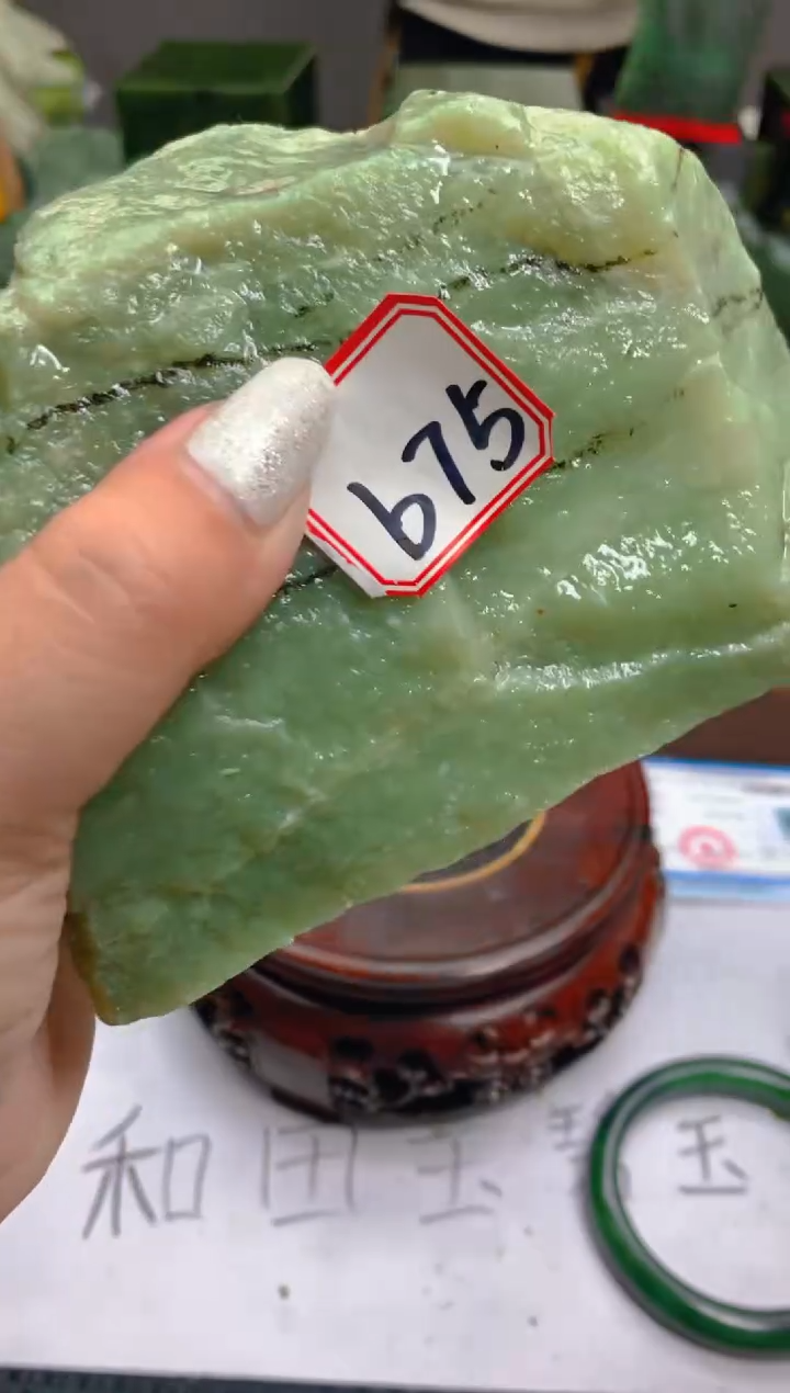 【闪购商品】和田玉未镶嵌珠宝半成品1