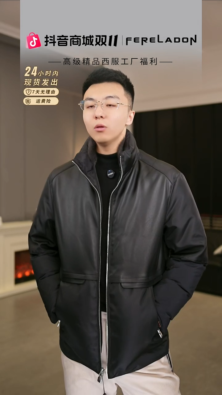 7800 立领羽绒服  50尺码