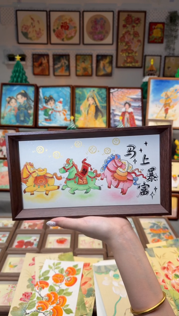 国画马上暴富 手绘国画27